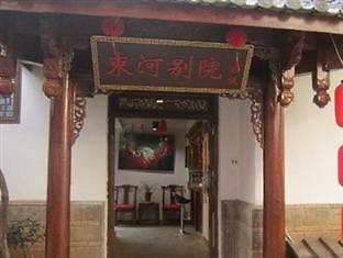 Shu He Courtyard Hotel Lijiang  Esterno foto